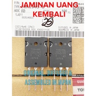 ORIGINAL TOSHIBA TRANSISTOR A1943-C5200 Original, 2SA1943-2SC5200, ups a 1943 - C 5200 JAPAN (ORIGIN