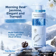 RUYI | Long-lasting Fragrance Shower Gel 72 Hours