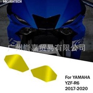 台灣現貨適用雅馬哈 YZF-R6 2015-2020年改裝大燈保護片車燈鏡片護罩貼片