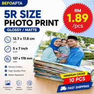 Photo Print 5R - Cuci Gambar 5R - Print Only - Digital Photo Print