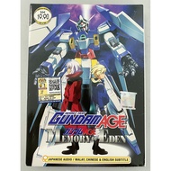 ANIME DVD~MOBILE SUIT GUNDAM AGE : MEMORY OF EDEN THE MOVIE