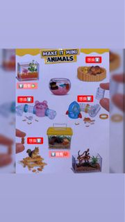 MGA's Miniverse Make It Mini Animals Series 2 Mini Collectables 小動物扭蛋