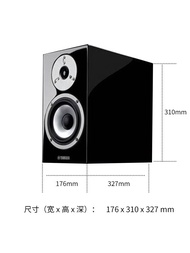 Yamaha/ Yamaha NS-BP401 Living Room Hi-Fi HiFi Passive Audio Piano Paint Bookshelf Speaker