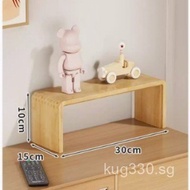 Movable Flower Stand Computer Printer Desktop U Solid Wood C Heightening Stand for Monitor and Stora