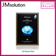 JM Solution/JMsolution Active Jellyfish Vital Mask Prime -10 Pcs Pack - Top 5 EssentialsMask
