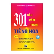 Book - 301 Chinese Conversation Sentences (LATEST VERSION - LARGE SIZE - edit and supplementary for 