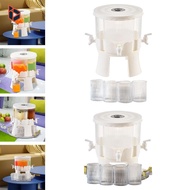 blesiya Beverage Dispenser Beverage Container Detachable Cold Kettle with Faucet