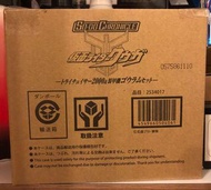 全新Bandai魂限SO-DO Chronicle Kamen Rider Kuuga Trychaser2000 & Gouram Set 裝動 幪面超人古迦電單車 掌動 創動 層動 雙動
