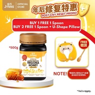 JYNNS Borneo Highlands Trigona Honey-Flora Calming 银蜂蜜 高山野花风味 (500 Gram)