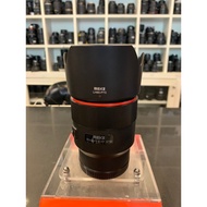 Meke85mm Lens Complete Box