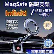 Infiniti Phone Holder Unlimited Q50 QX50 QX60 Magnetic MagSafe