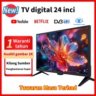 24 Inches digital TV 26 Inch TV 24 Inch Smart TV 1080P LED TV DVB-T2 Eyes Protection