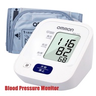 Renewed Vitality Outlet Original Omron HEM-7121 Blood Pressure Monitor Fully Automatic Standard Hear