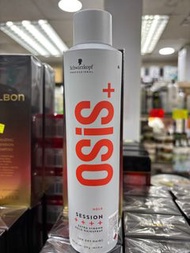 Schwarzkopf OSiS Freeze Strong Hold Hair spray 噴髮膠