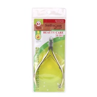 D501 Nail Care Tool Cuticle Nipper 美甲工具修甲剪刀D-501死皮钳修手指甲倒刺金色死皮剪