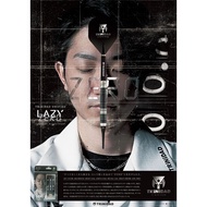 Darts Barrel TRiNiDAD UNIFIED LAZY ZERO Akimune Matsuyoshi Player Model Trinidad Unified Lazy Zero 2