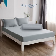 SupaTex 100% Cotton Fitted Bedsheet Set Pure Color Bedsheet Set Free Pillowcase and Bolster case Single/SS/QK Three Size