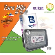 YaraMila 16-16-16 Compound Fertilizer Yara Baja Subur (Pherotools Fertilizer BAJA Durian) (Plants & 