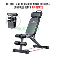SellinCost FWM 11in1 Commercial Grade Sit Up Dumbbell Bench Squat Rack Barbell Bench Press Chair 300