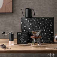 DSC-TZ070A Hand Brew Coffee Set Gift Box Set Z4TE