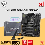 MSI MAG B850 TOMAHAWK MAX WIFI AM5 ATX Gaming Motherboard