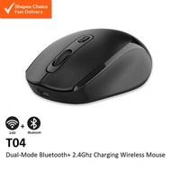 T04 Dual-Mode Wireless Mouse – Bluetooth 5.2 + 2.4GHz Rechargeable Silent Mouse
