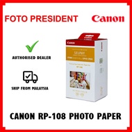 CANON RP-108 PHOTO PAPER FOR SELPHY PRINTER Compatible with CP820, CP910, CP1000, CP1200 and CP1300