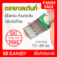 SANBY ตรายางลงวันที่ ซันบี้ รุ่น TECHNO TOUCH DATER ข้อความ QC PASS, OK, NG, PAID, VOID, อนุมัติ, รับแล้ว, จ่ายแล้ว