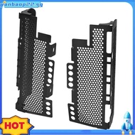 Motorcycle Accessories Radiator Grille Guard Protective Cover for  DRZ400 DRZ400E DRZ 400 E RM125 25