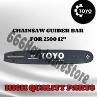 Papan Chainsaw 12”(Sesuai Untuk Semua Chainsaw China 12")Dan Oregon Rantai