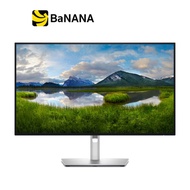 จอมอนิเตอร์ DELL UltraSharp U2725QE (IPS 4K 120Hz Thunderbolt) by Banana IT