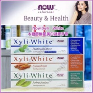 (全新現貨)  共5款 美國 Now Solutions XyliWhite Xyli White Toothpaste Gel 有效去除牙斑菌 預防蛀牙 牙周病 美白牙膏 啫喱凝膠 清新口氣 含Xy
