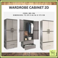 [PREORDER]  Megabox Wardrobe Cabinet 2D/ Megabox Cabinet with 2 Drawer/ MG-186/ Wardrobe Organizer/ 