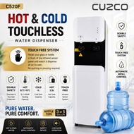 C520 Cuzco Touch-Less Bottle Type Hot & Cold  Floor Standing Water Dispenser
