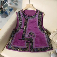 Spring New Chinese-Inspired Elaborate Embroidered Checked Jacket