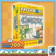 Patchwork Doodle Board Game