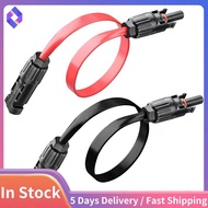 65cm/26IN/2.17ft 12AWG Flat Solar Panel Cable Window Balcony PV Flat Wire for Protable Power Station
