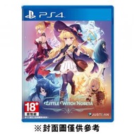 PS4 - PS4 小魔女諾貝塔 (中文/ 日文/ 英文版)