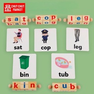 English Word Spelling Toy for Children – Wooden Word Spelling Game – Learn Smart Vocabulary (36+ Mon
