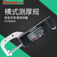 [Selection] Shanwen Digital Horizontal Thickness Gauge/Thickness Meter/Instrumen 0.01mm untuk menguk