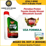 Eoils B500 Brake Oil DOT4 Minyak Brek (800gm / 400gm)