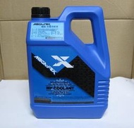 MEGA-FOX 磁孤 水箱精.水箱冷卻液(豐田、福特 Ford、馬自達、裕隆、福斯、賓士Benz、BMW、喜美、三菱)