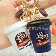 CITY CAFE D Shape Cup Icash.specialty Coffee Three-Dimensional Charm Keychain Claw Machine Gift