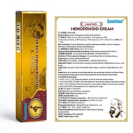 HEMORRHOIDS BUASIR CREAM TREATMENT