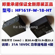 FreeShipping100%NewOriginal HF161F-W 12-HT HF161F-W/18-HT HF161F-W-24-HT 31A 12VDC 18VDC 24VDC Power