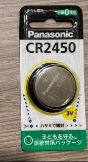 Panasonic CR 2450 電池 （購自日本）