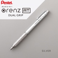 Pentel Orenz AT自動鉛筆/ 銀桿