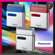 Panasonic 1-blade ES-RS10 Men's Shaver