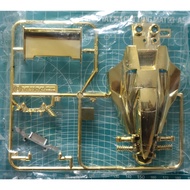 Tamiya Body Vanquish Gold Metallic Plated