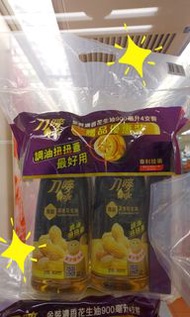 刀嘜金裝花生油 4枝裝 （附送贈品餐具一套）